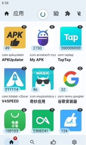 apkupdater