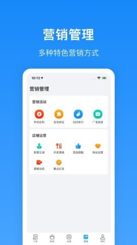 生活Plus 生活Plus