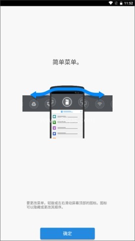理光Connector