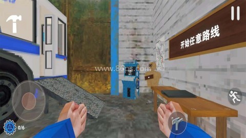 没票下车