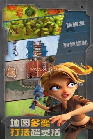 战场女武神3
