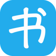 书生阅读器安卓版