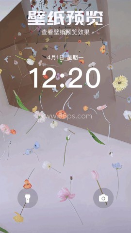 心动主题库