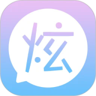 波澜炫字体
