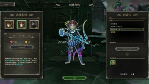 地狱卡牌