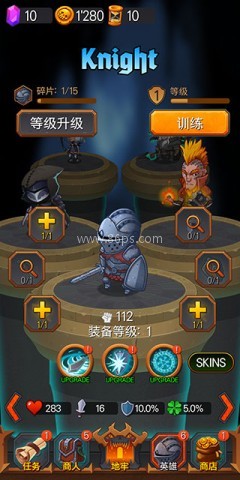 地下城:英雄时代 第1张图