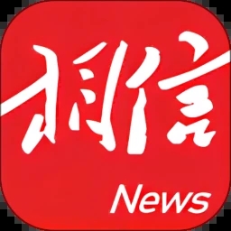 相信新闻客户端app