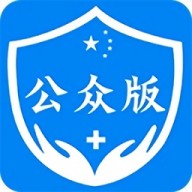 饶城疫安官网版