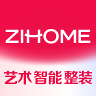 智爱家