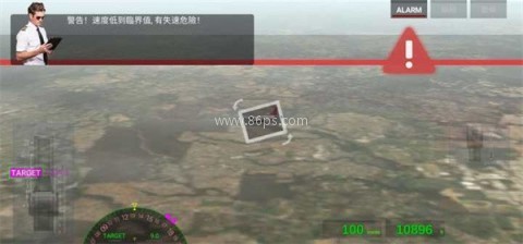 航空公司指挥官内置菜单 第6张图