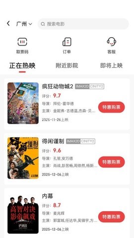 九四多选 第2张图