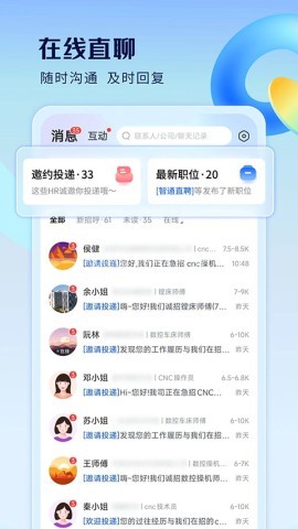官方正版
