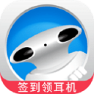 灵犀语音助手 官网版