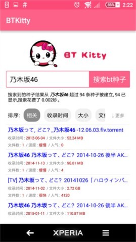 btkitty