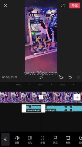 剪映12.0.0老版本 第11张图