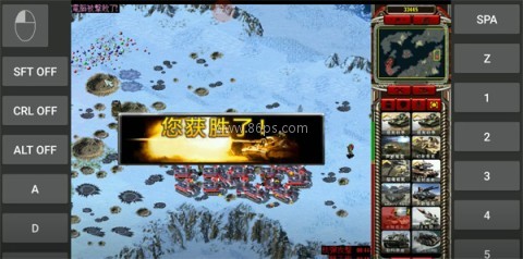 共和国之辉地图