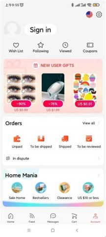 AliExpress 第5张图