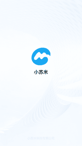 小苏米