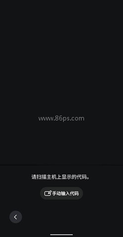 ps store港服商店 第3张图
