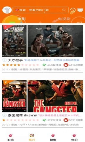 看看动漫