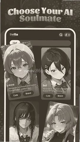 BellaAI