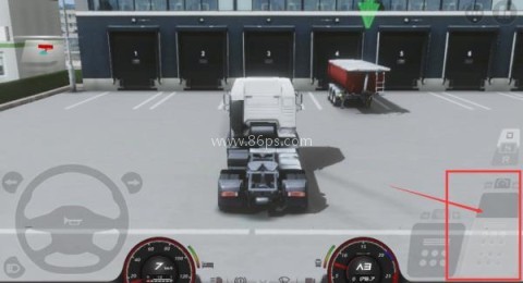 欧洲卡车模拟器3皮肤版 第8张图