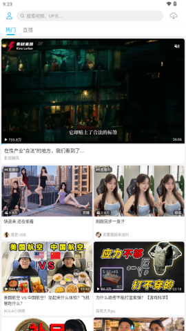 JKVideo 第1张图
