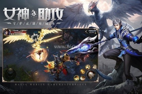 神火大陆华为版