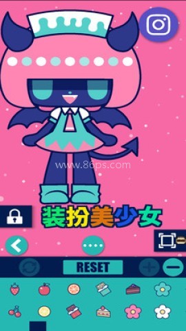 魔法公主的化妆舞会