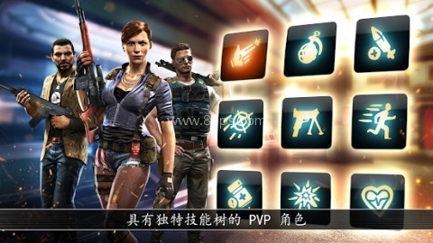 全境危机全武器