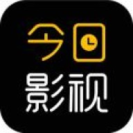 今日影视tv版