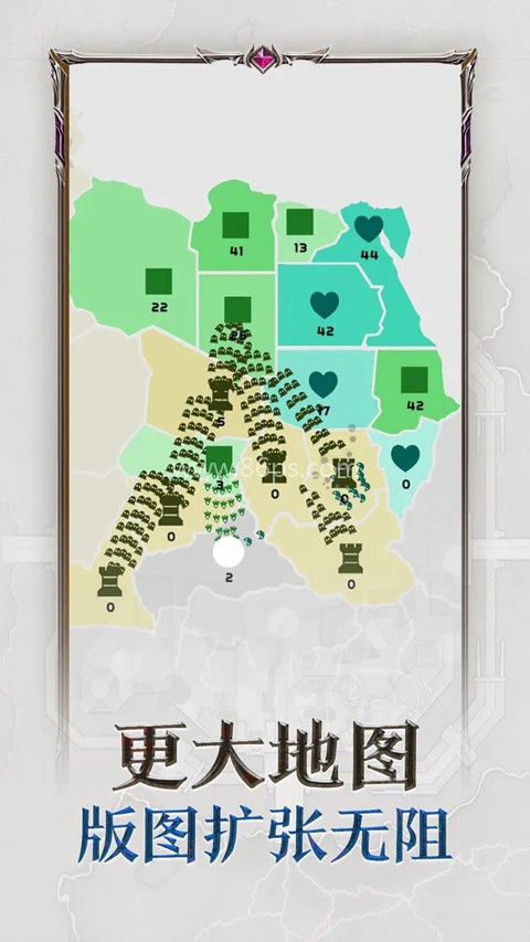 帝国扩张模拟器