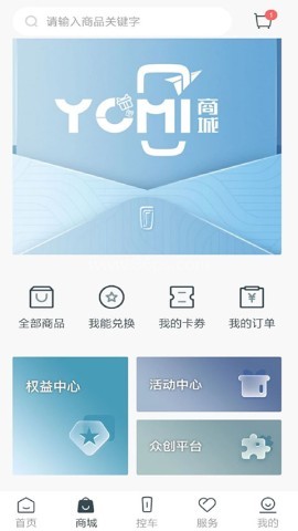奔腾YOMI