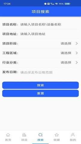 科易多闻手机客户端
