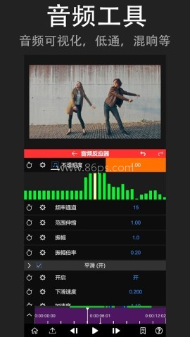 NV剪辑软件