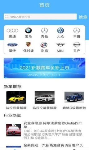 车品录 第1张图