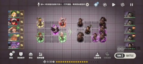 棕色尘埃2国际服最新版