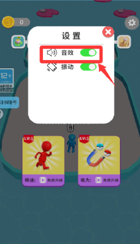 最强精灵训练师 第3张图