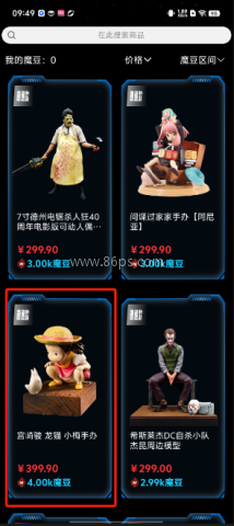 a33f2f3a30061ff165d5d06d83df8d41.png