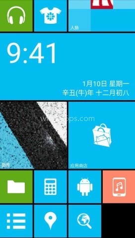 WP8桌面安卓版