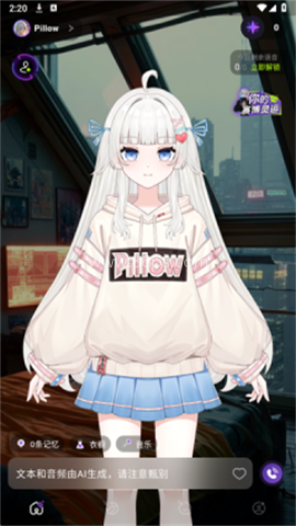 深壤