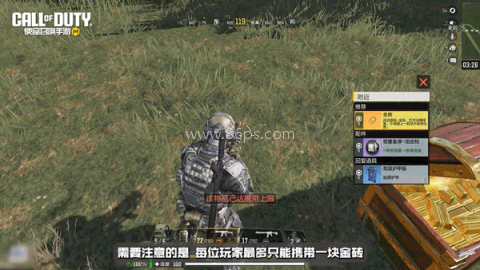 使命召唤手游官网版
