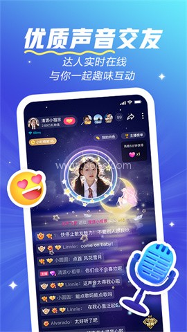 欢游