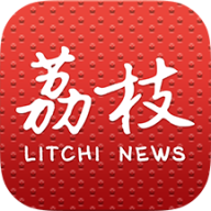 荔枝新闻