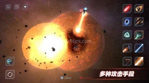 星战模拟器测试版