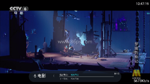 老牛tv电视版