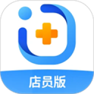 智云问诊店员版