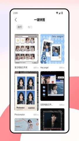 focus专业相机官方版