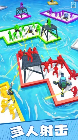 漂流大乱斗正版