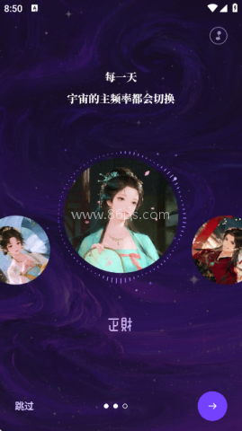 万象有灵